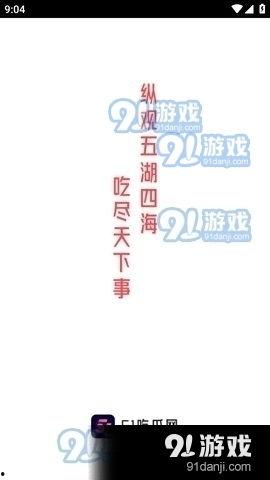 娱乐吃瓜口播文案短句,短句盘点明星幕后故事