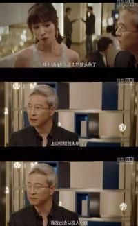 娱乐圈吃瓜使我快乐,揭秘明星幕后故事，共享快乐吃瓜时光