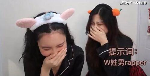 娱乐吃瓜人设崩塌,揭秘明星背后的真相