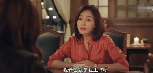 娱乐圈吃瓜天涯,天涯八卦风云录