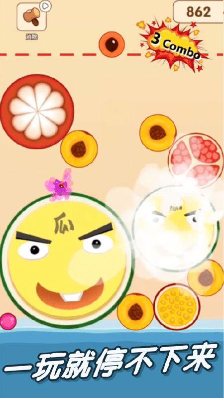 吃瓜娱乐一起来,揭秘娱乐圈幕后故事，带你领略明星们的真实生活