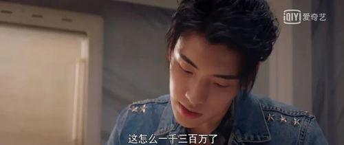 娱乐圈八卦吃瓜视频