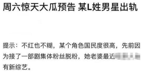 娱乐吃瓜酱情感文案,揭秘明星情感秘事