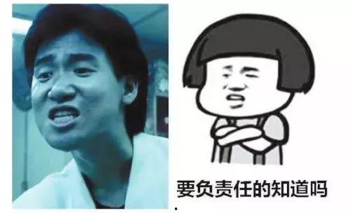 娱乐吃瓜酱侵权吗知乎,知乎热议事件深度解析