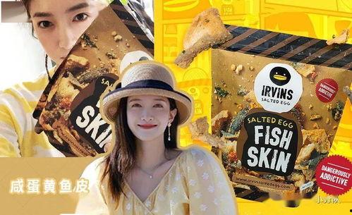 吃瓜娱乐坊,揭秘娱乐圈幕后故事，带你领略明星真实生活