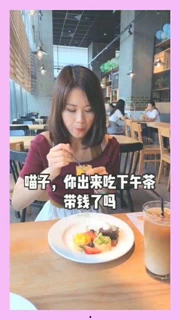 娱乐吃瓜酱出门在外,揭秘明星出行背后的趣味故事