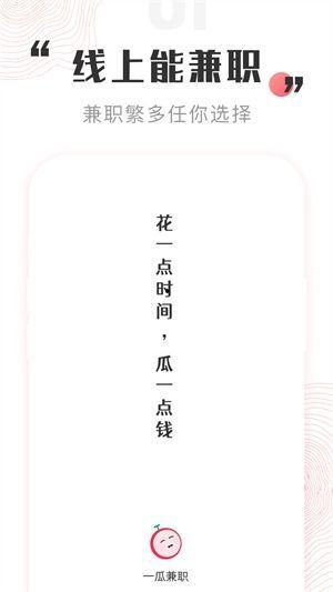 娱乐吃瓜酱职业规划书,职业规划与娱乐产业深耕之路