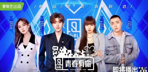 娱乐圈吃瓜小将,揭秘吃瓜小将的瓜田奇遇记