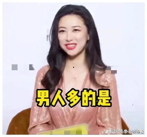 素人娱乐圈吃瓜爆料,揭秘明星背后的真实故事