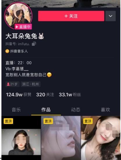 娱乐最新吃瓜事件视频播放,视频播放量爆表，揭秘幕后真相