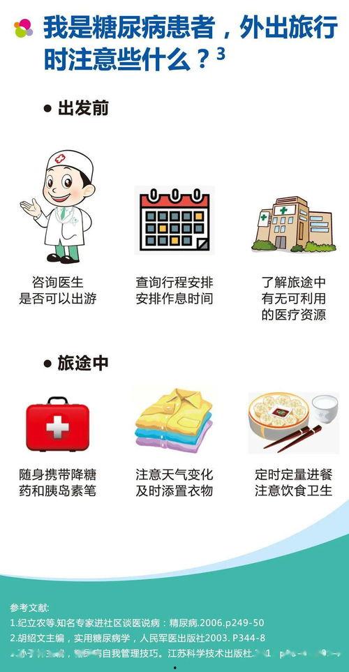 娱乐吃瓜君锅老师,揭秘娱乐圈背后的那些事儿