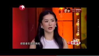 娱乐圈吃瓜冰雨直播,娱乐圈吃瓜盛宴，揭秘明星幕后故事