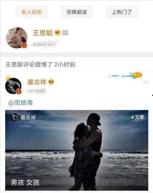 娱乐吃瓜旗下人有哪些,旗下知名人物大盘点