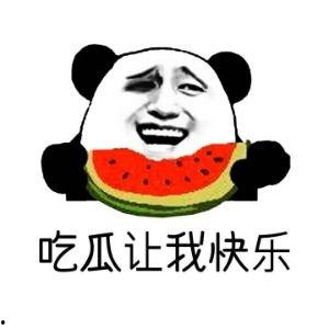娱乐吃瓜君说超话,揭秘娱乐圈幕后故事