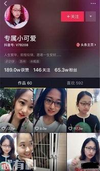 吃瓜娱乐圈抖音号,跟随“吃瓜娱乐圈”抖音号，一探究竟