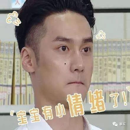 娱乐吃瓜酱取名大全男