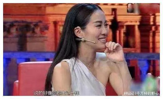 娱乐界的吃瓜女
