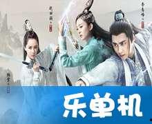 娱乐吃瓜酱狗血剧情,爱恨情仇的狗血纠葛