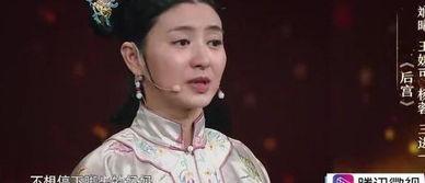 娱乐吃瓜中年女艺人,揭秘娱乐圈幕后故事